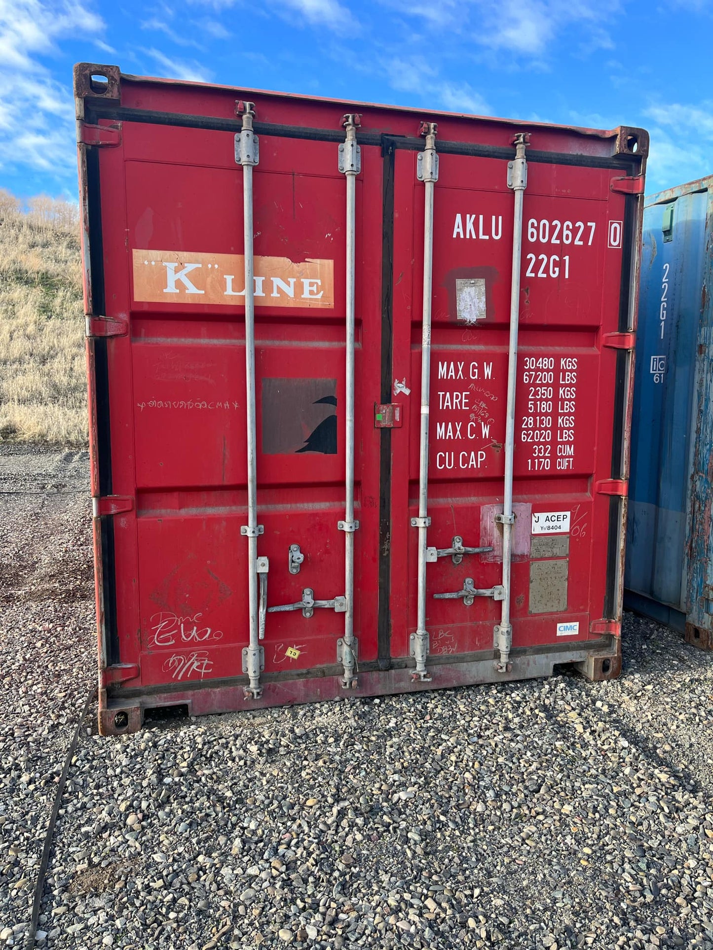 20' Used Shipping Container